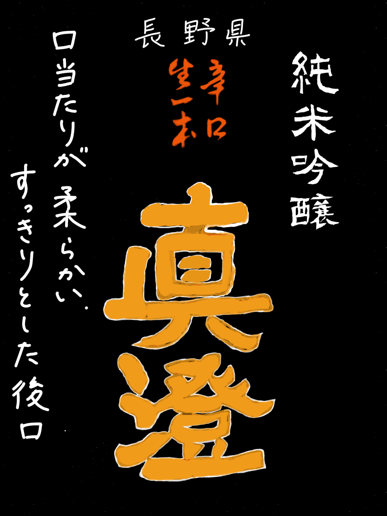お休みのお知らせ