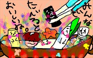 来年は1月9日(木)からの営業です