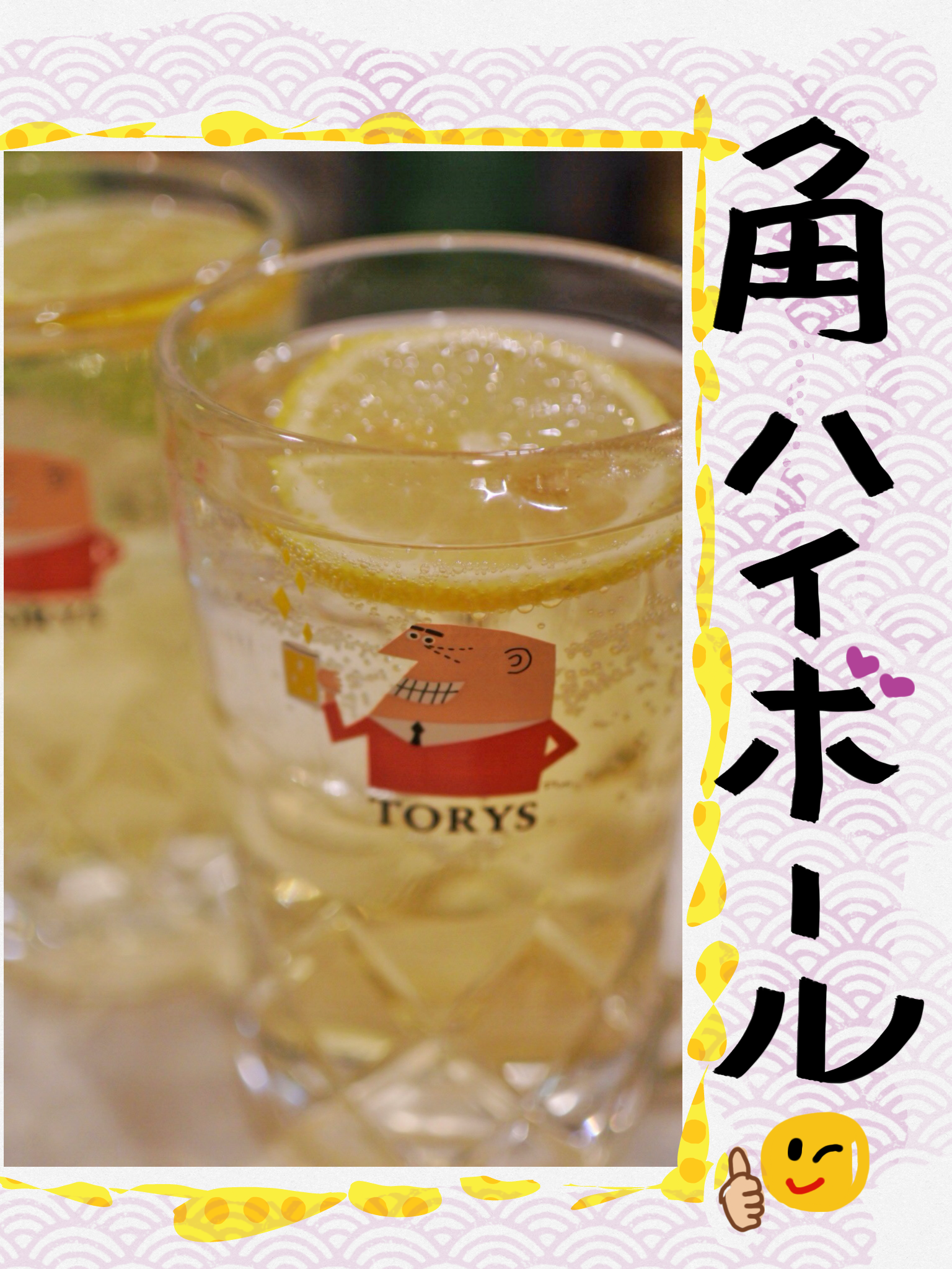 お休みのお知らせ5/6〜5/8
