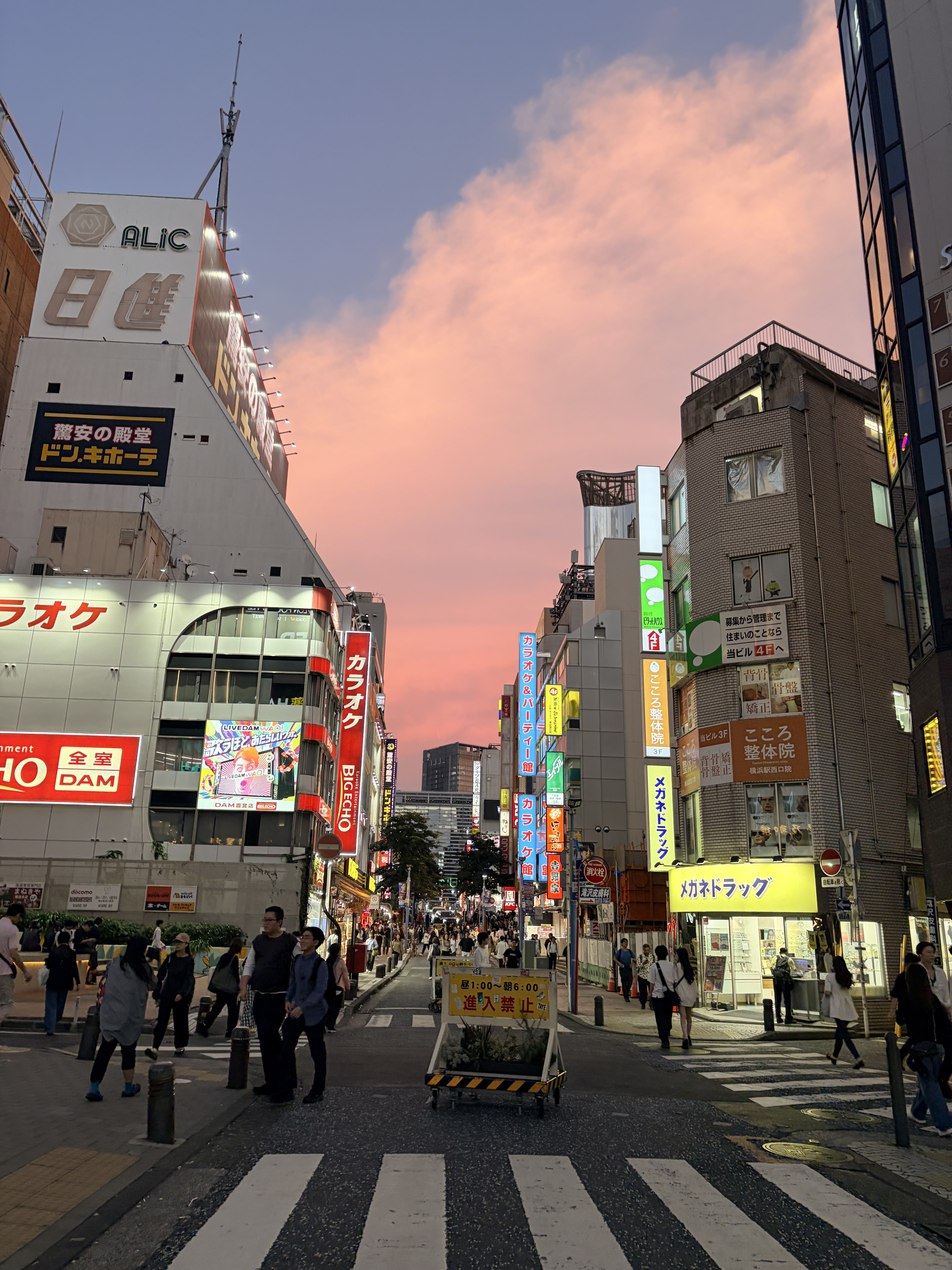 〜お休みのお知らせ〜