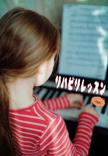 BLOG素材_中学生女子.JPG