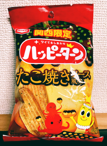 生徒さんからの頂きもの_ハッピーターン.JPG