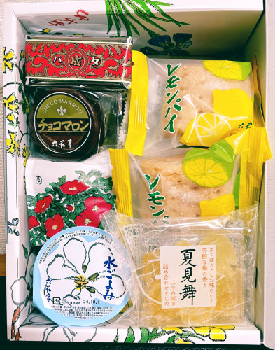 生徒さんからの頂きもの_六花亭.JPG