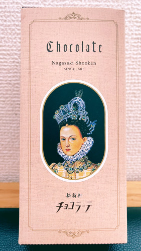 生徒さんからの頂きもの_長崎のカステラ.JPG