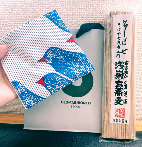 生徒さんからの頂きもの_堀部さんよりお礼.JPG