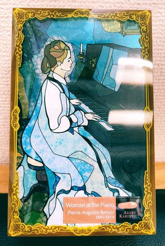 生徒さんからの頂きもの_熊澤さんラスト.JPG