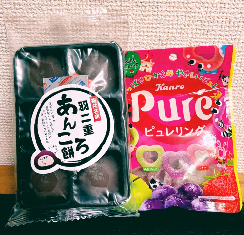 生徒さんからの頂きもの_辛さんから差し入れ.JPG