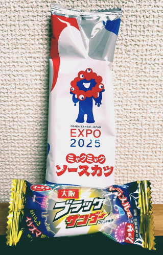 生徒さんからの頂きもの_大阪土産.JPG