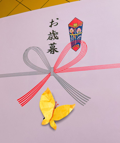 生徒さんからの頂きもの_お歳暮.JPG