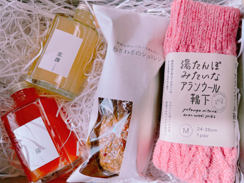 生徒さんからの頂きもの_堀部さんから年末の挨拶.JPG