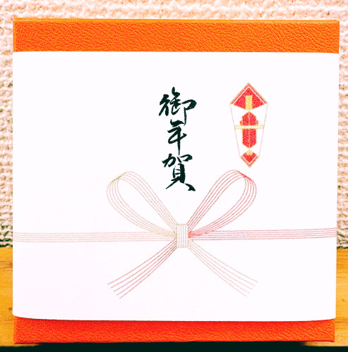 生徒さんからの頂きもの_櫻井さんからお年賀.JPG