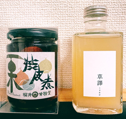 生徒さんからの頂きもの_稲生さんから栗と飲料水.JPG