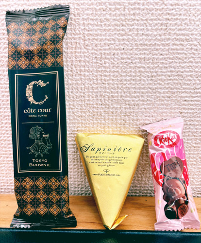 生徒さんからの頂きもの_菊島優亜ちゃんからバレンタイン.JPG