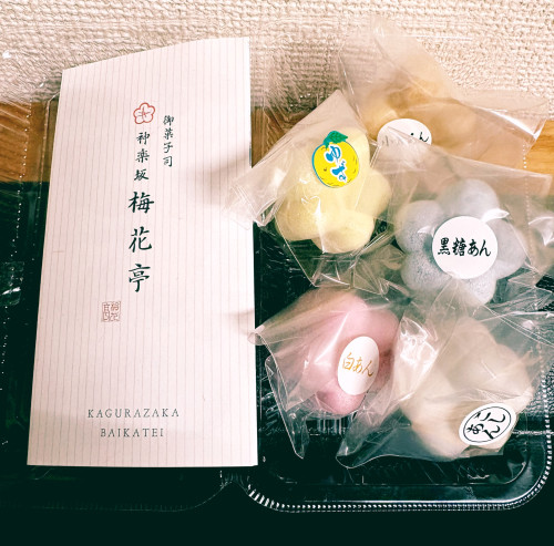 生徒さんからの頂きもの_山下さんから小学校卒業の挨拶.JPG