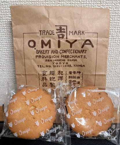 生徒さんからの頂きもの_寺園さんからの差し入れ.JPG