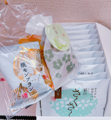 生徒さんからの頂きもの_りえちゃんから.JPG