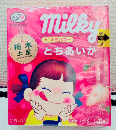 生徒さんからの頂きもの_葉月ちゃんから.JPG