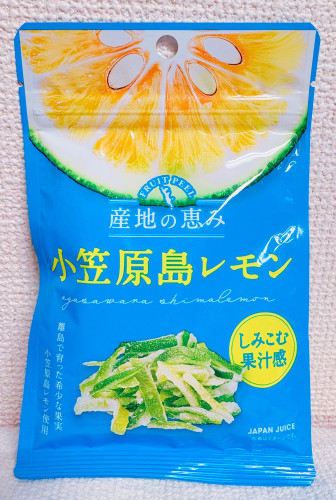 生徒さんからの頂きもの_塩崎さんから小笠原土産.JPG