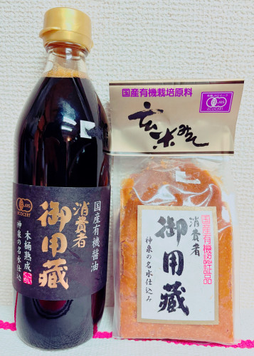 生徒さんからのご挨拶①_寺園さん.JPG
