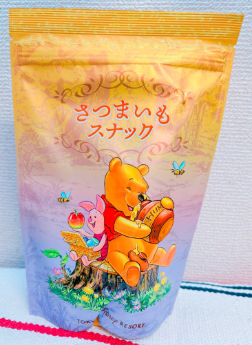 生徒さんからの頂きもの_橘さんからディズニー土産.JPG