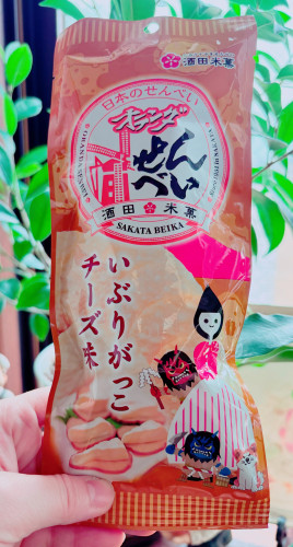 生徒さんからの頂きもの_塩崎さんから東北土産.JPG