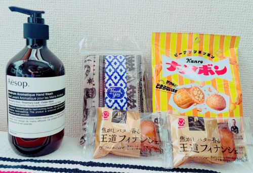 生徒さんからの頂きもの_伴野さんと泉村さんから差し入れ.JPG