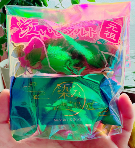 生徒さんからの頂きもの_平塚さんから沖縄土産.JPG