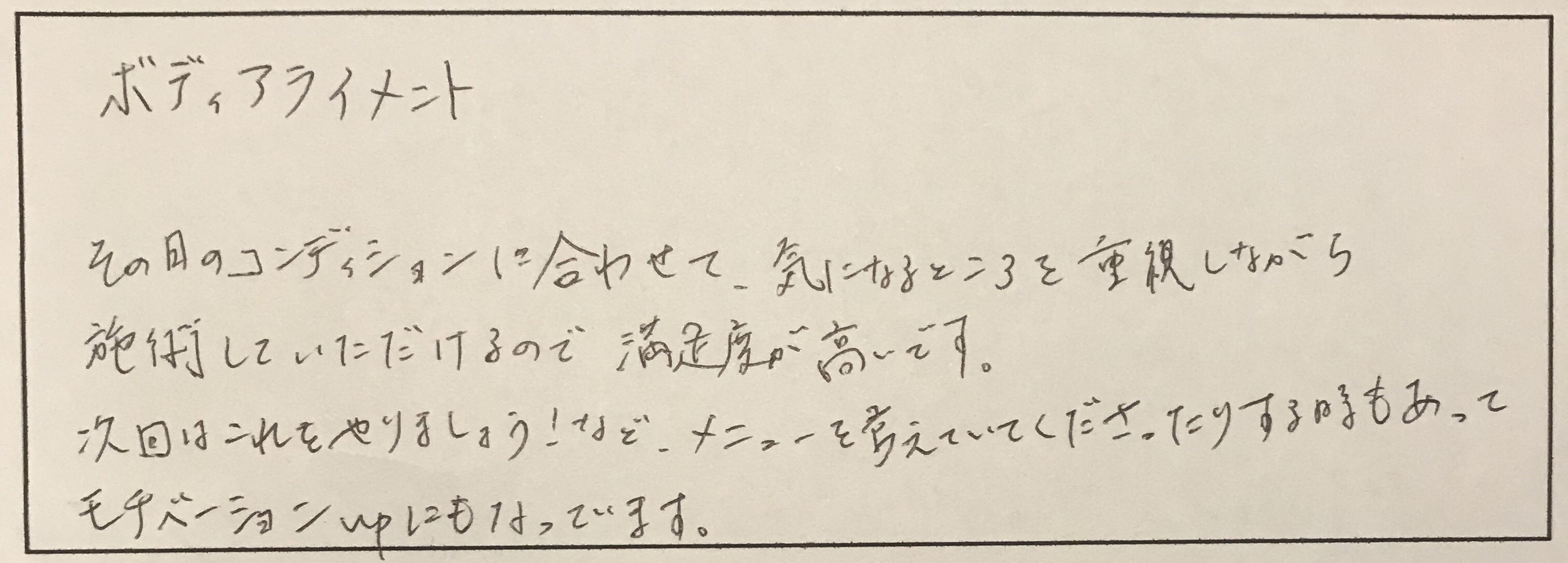 1095FAEA-8B34-443C-80D5-170F6DF21816.jpeg