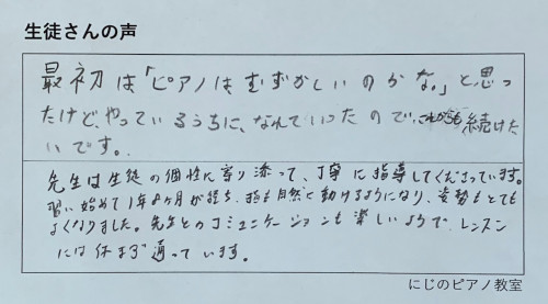 image0.jpeg
