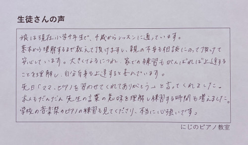 S__74727433_0.jpg