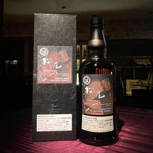 桜尾ウイスキー🥃