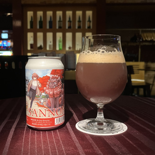 マジックスペル最新作！🍺🤗