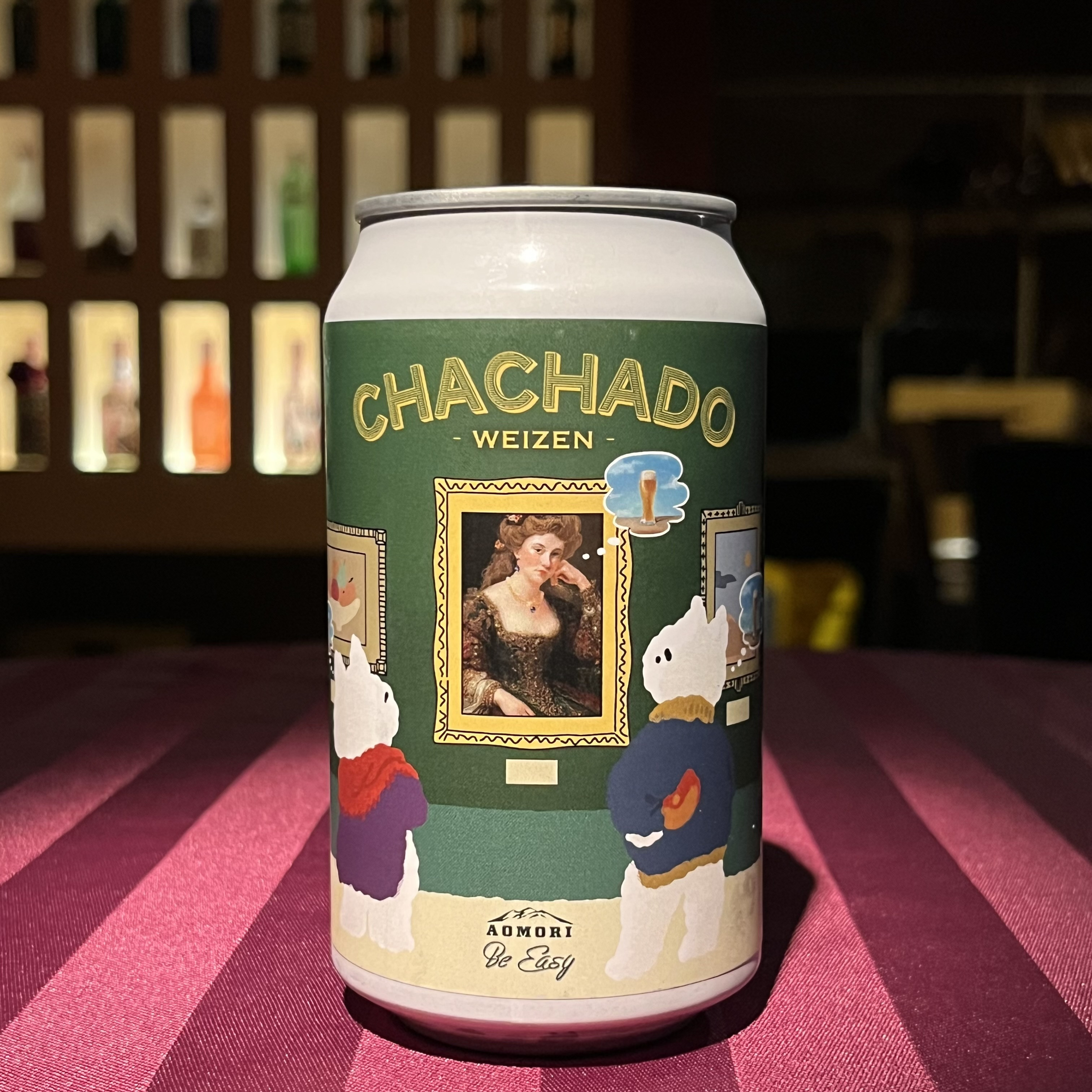 大人気ヴァイツェン🍺🤗