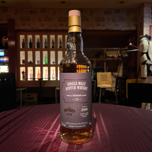 グレンキンチー15年🥃