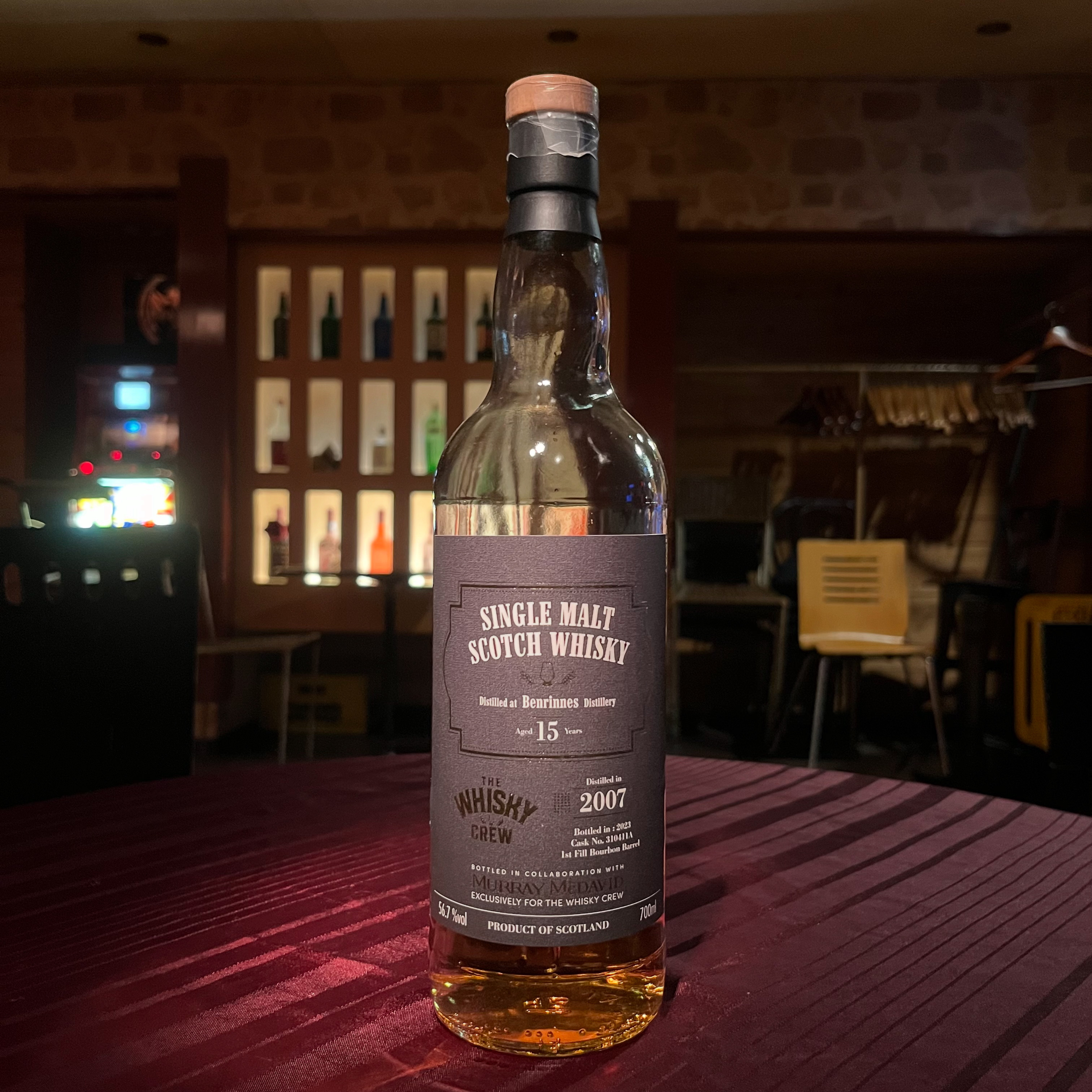ベンリネス15年🥃