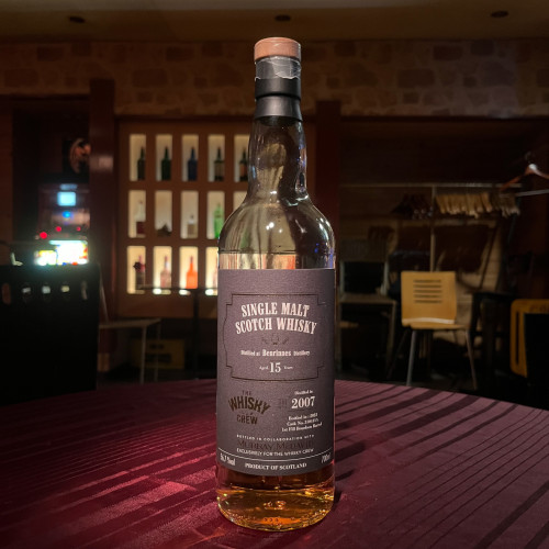 ベンリネス15年🥃