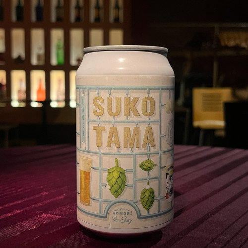 すこたま飲みたい！🍺