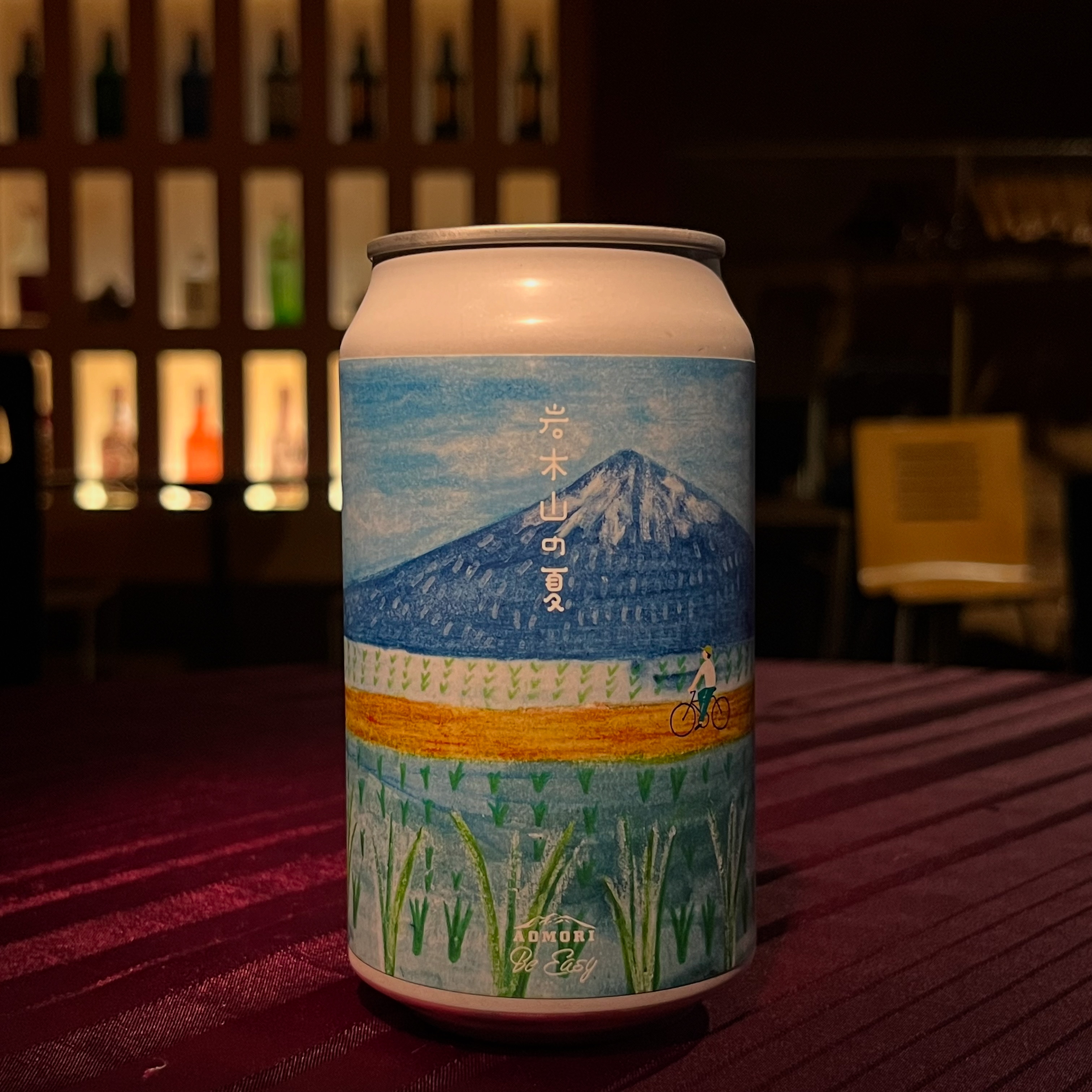 夏にピッタリな黒ビール🍺