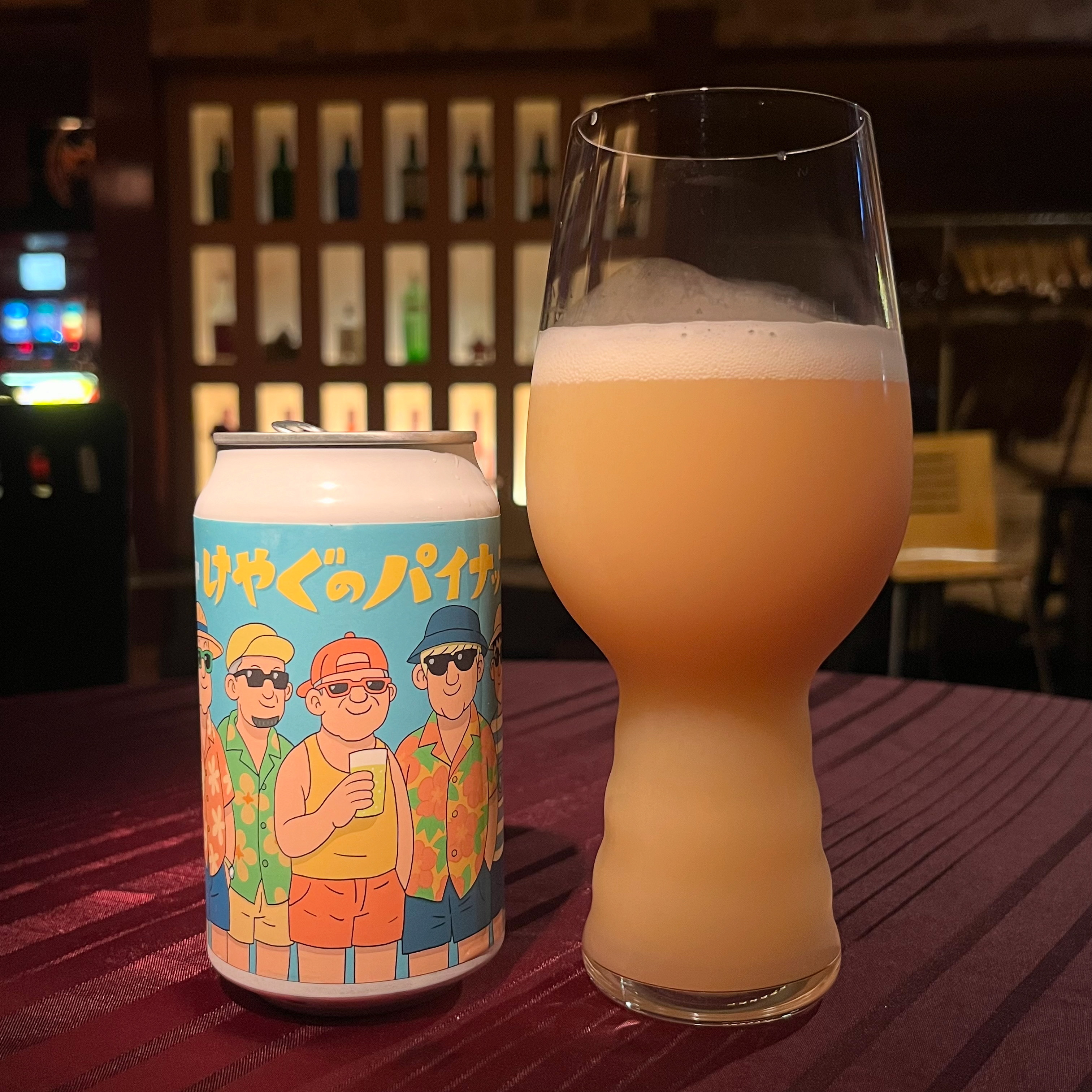 夏にピッタリなコラボビール🍻👯