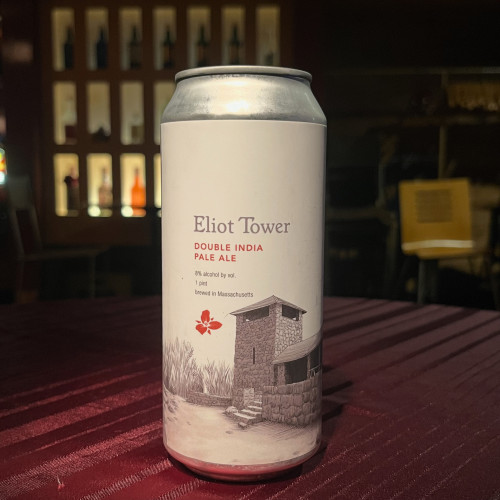 新作トリリウム第3弾🍻