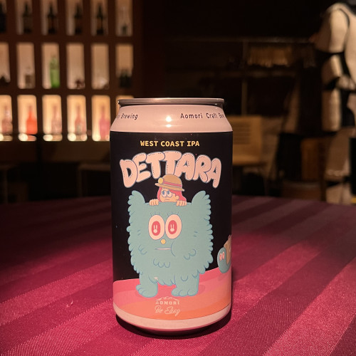 BeEazy初の試み💪🍺