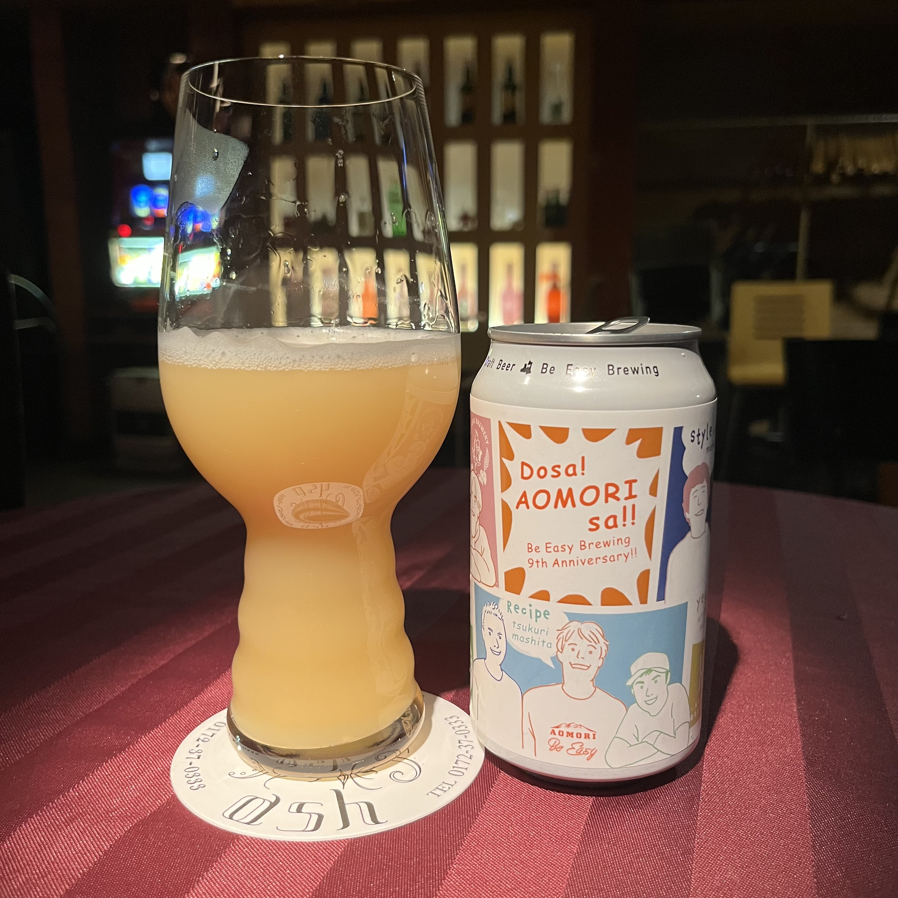 9周年記念コラボビール🍺