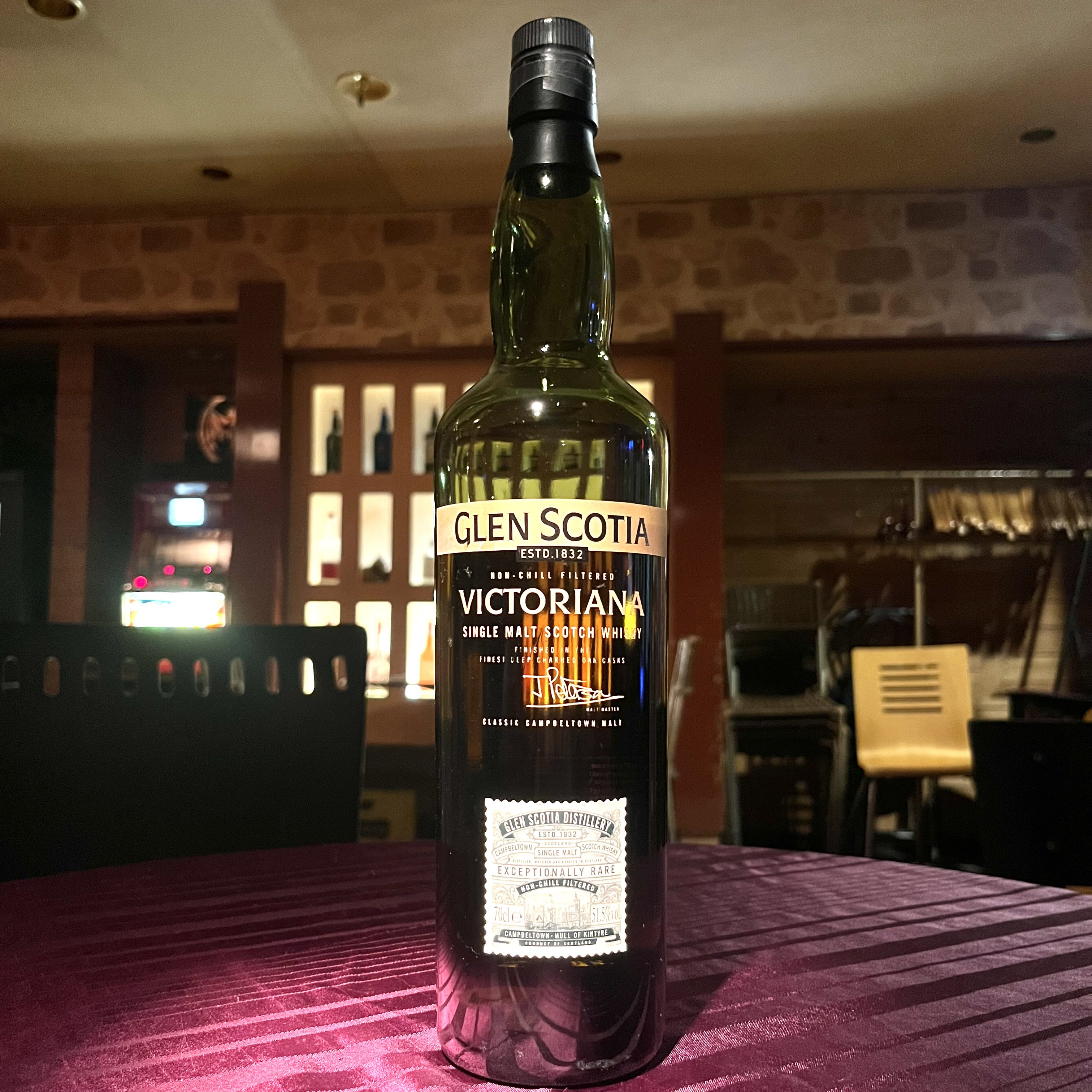 グレンスコシア🥃