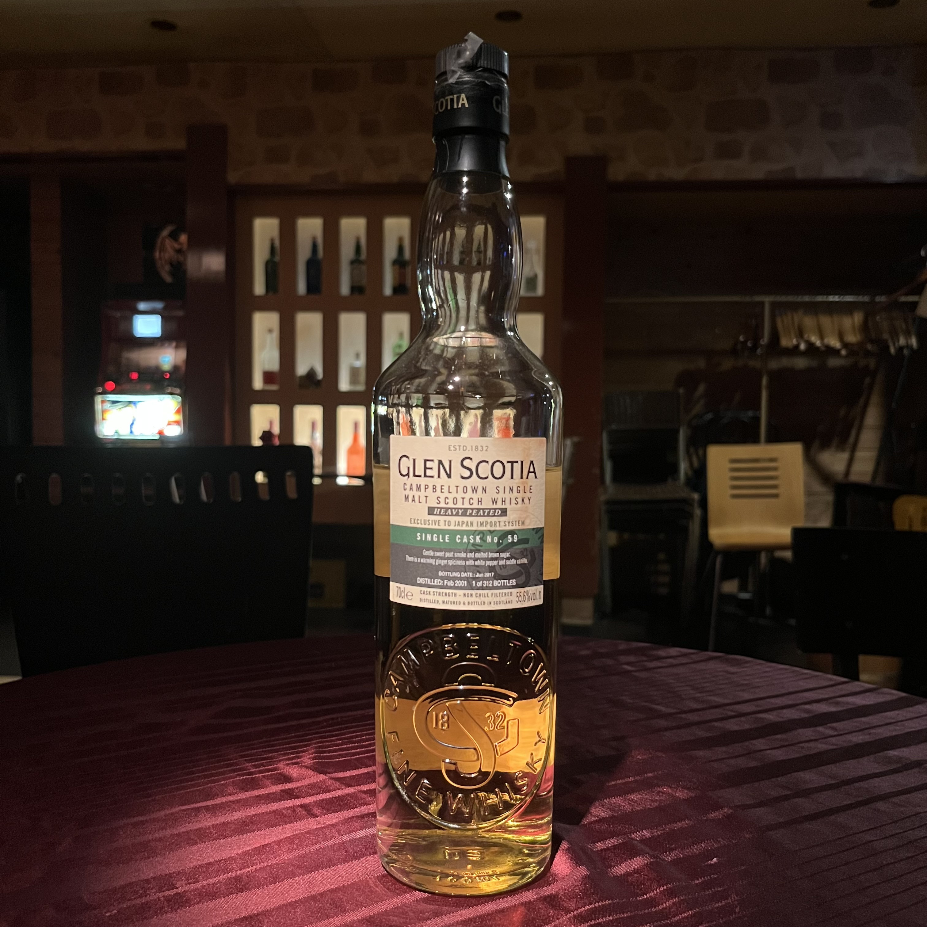 ヘビーなピート感🤔🥃