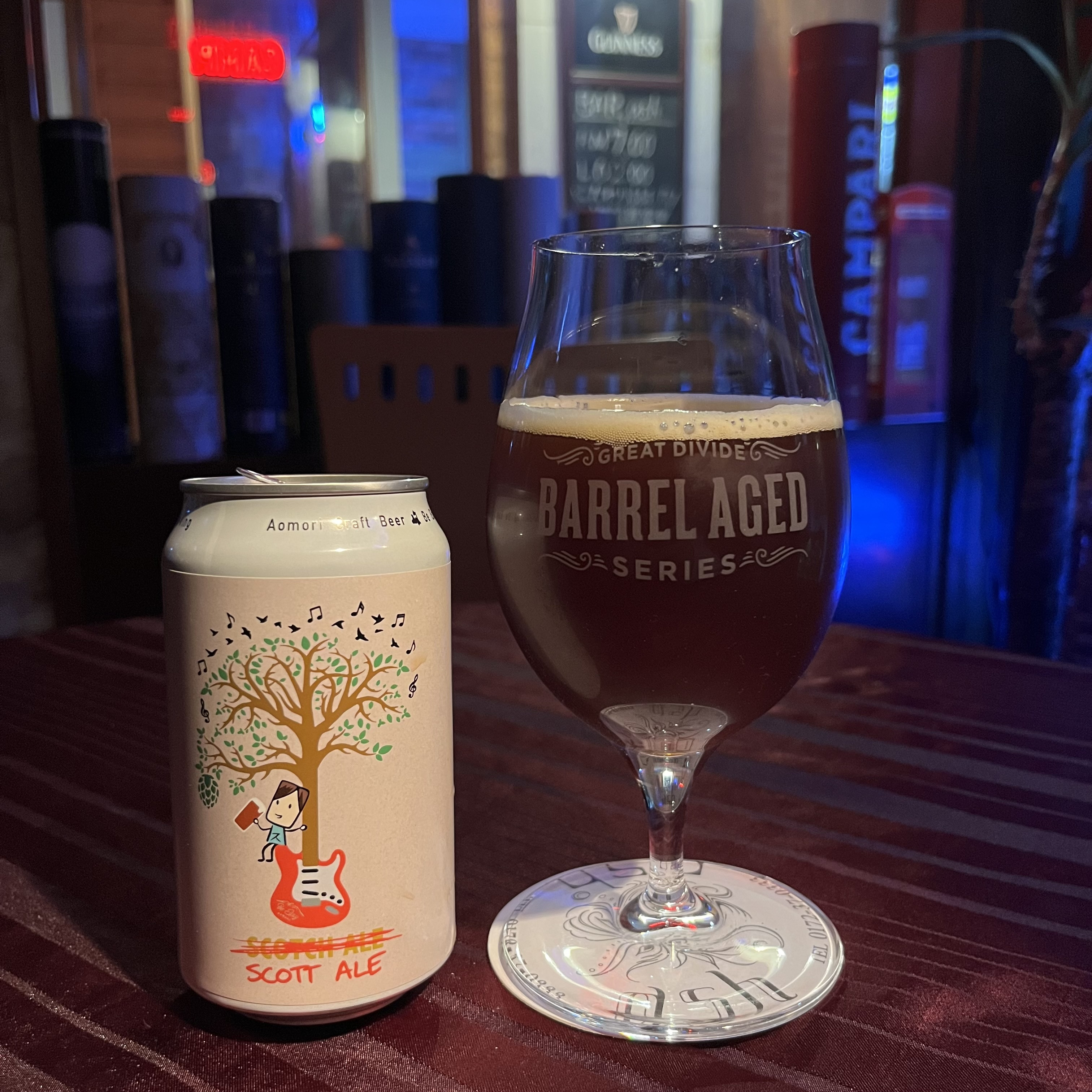 ロックスタービール🎸⚡️🍺