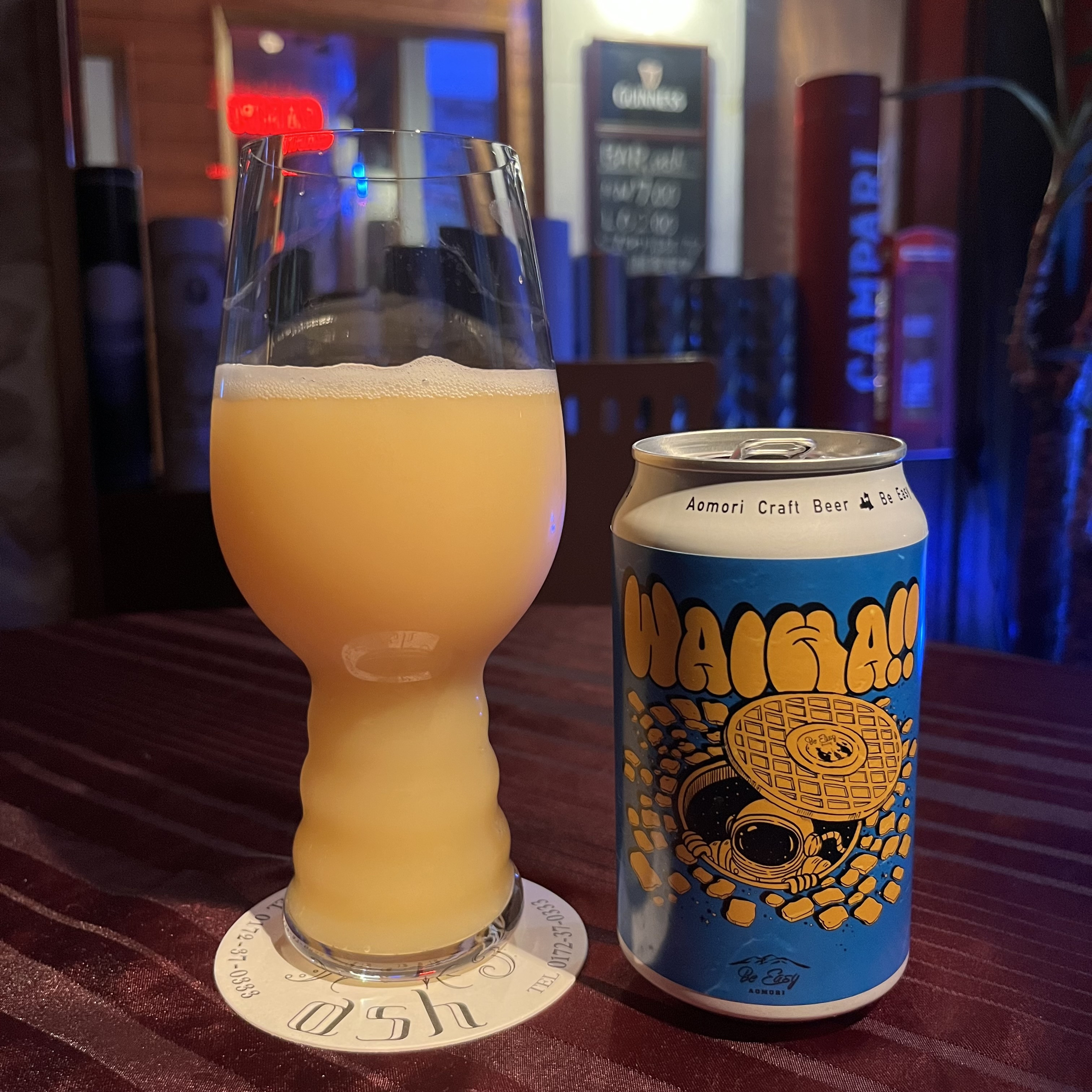 ビックリヘイジー？！🫨