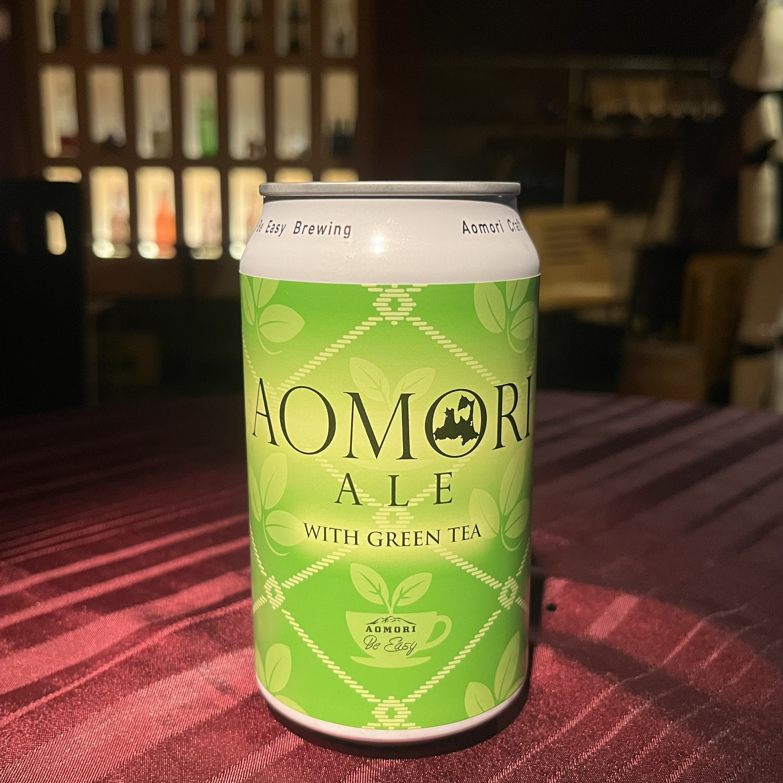 緑茶とビールのハーモニー🍵🍺🎶