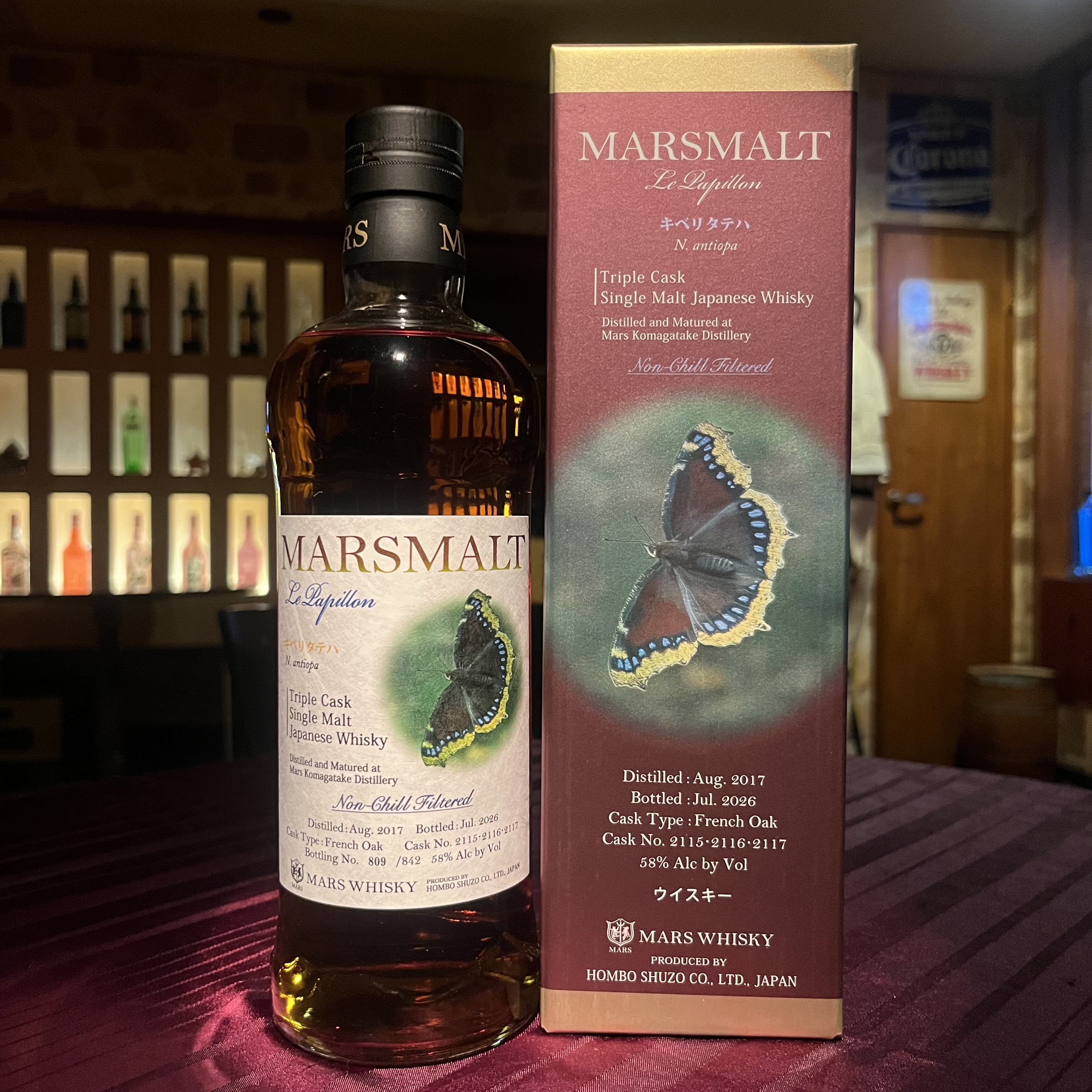 蝶シリーズ🥃🦋