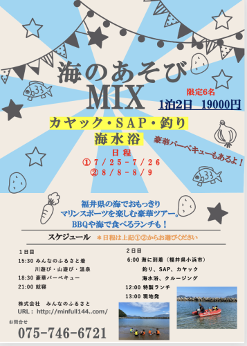 スクリーンショット 2026-04-14 14.48.38.png