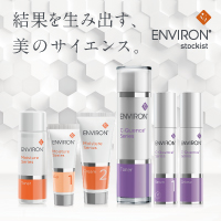 エンビロントリートメント＆化粧品
